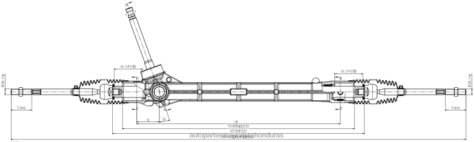 DH80J2847 - repuestos de motos honda Honduras - cremallera de dirección asistida p8891751926 GEELY