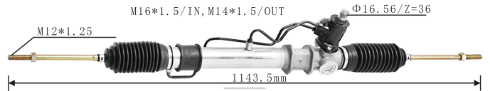 DH80J2649 - auto repuestos de Honduras - cremallera de dirección asistida mb489405 PROTON/PERODUA