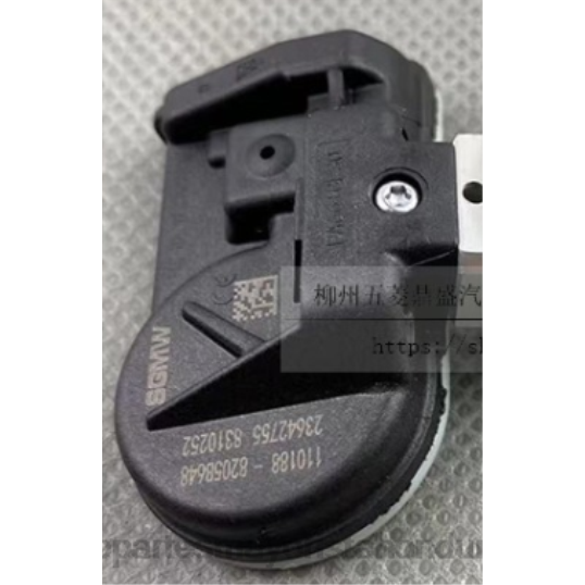 4464Z3120 - sensor de presión de neumáticos - tpms wuling el sensor de presión 23642755 433mhz